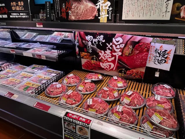 ロピアでクレジットカードが使える店舗​は？現金以外使えない？クレカエージェント