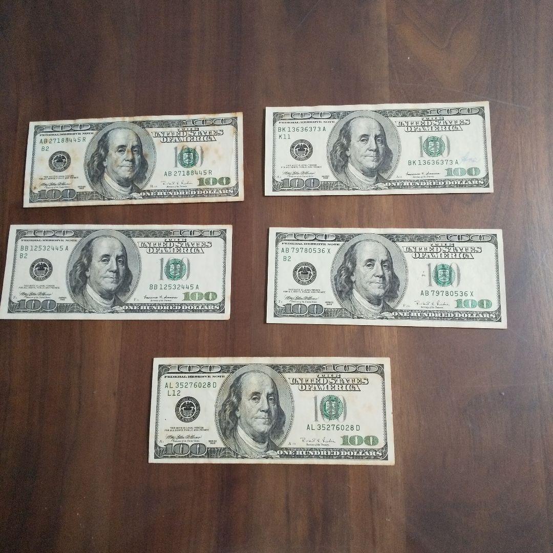 旧１００ドル札