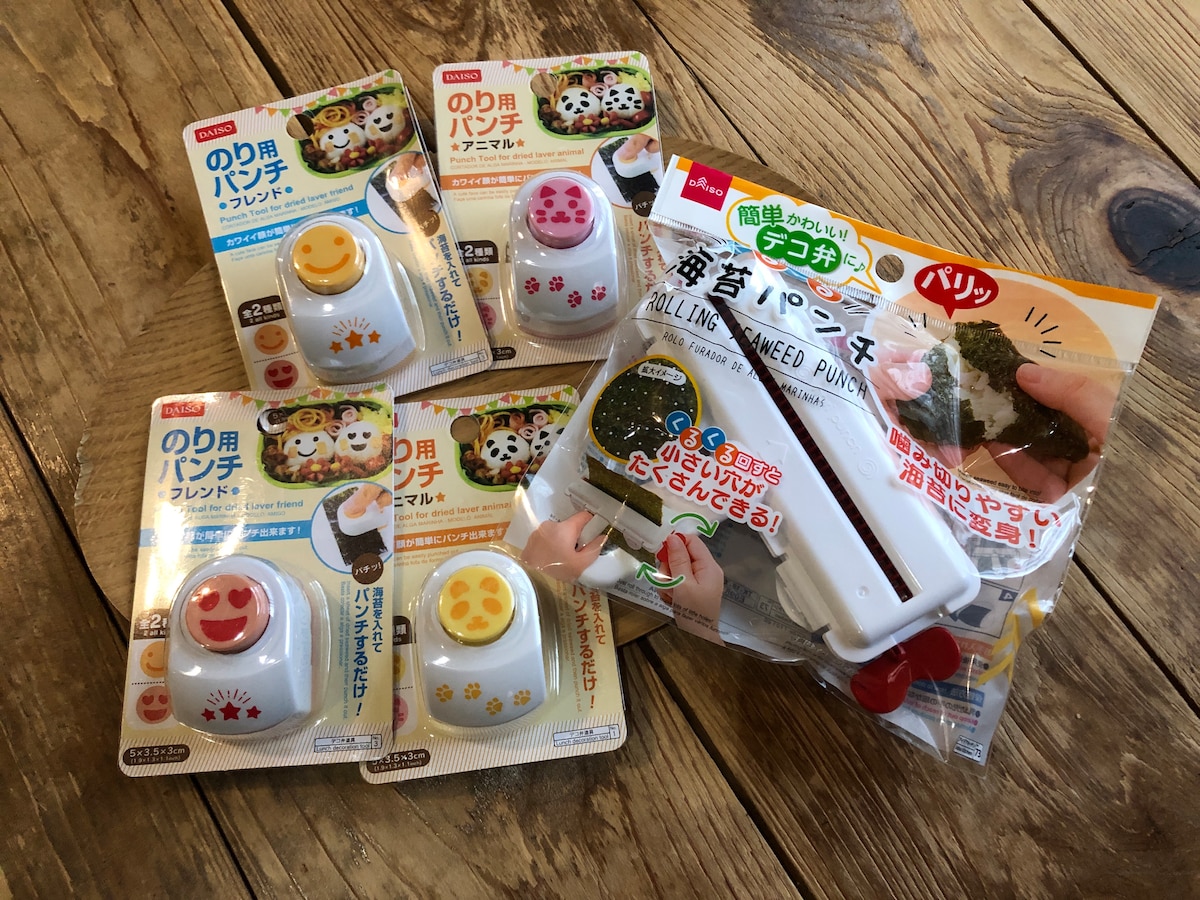ダイソー「くるくる海苔パンチ」は隠れた名品。“おにぎりはしっとり派”歓喜のアイテム - ライブドアニュース