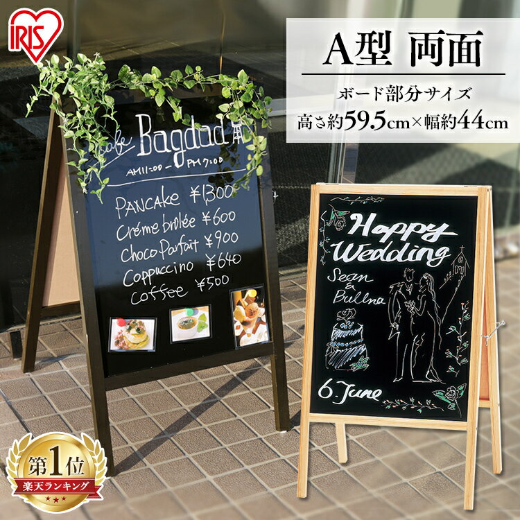 ☆2月のウェルカムボード☆住宅塗装・外壁塗装・防水工事の「株式会社トラスト美装」福岡県筑後市、大川市、久留米市、佐賀市