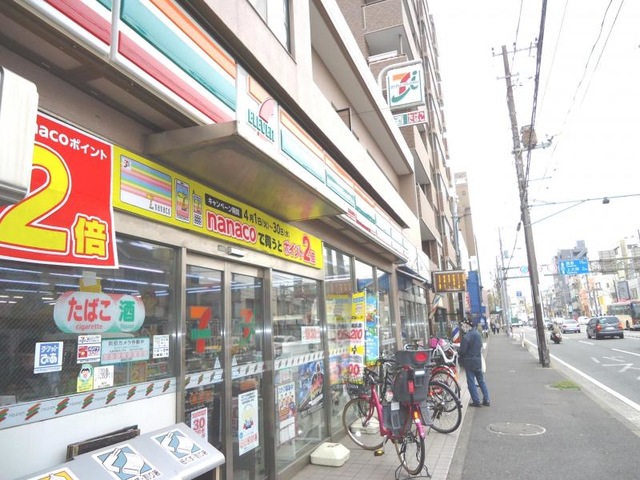 セブンイレブン 通町店 ホームメイト