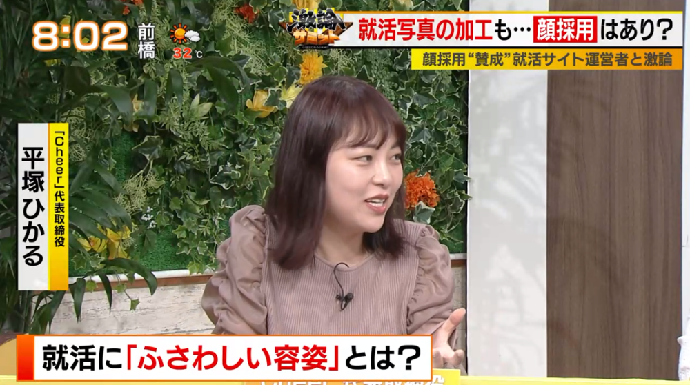 ラウンジ嬢はキャバ嬢にこう見られている！一緒にしないで！FAstyle