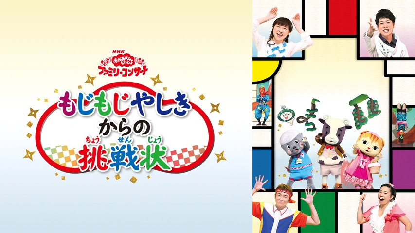 首里石鹸スタッフに聞いてみた 「大切な人へのプレゼント選び」 今回は国際通り 久茂地ギャラリーショップの