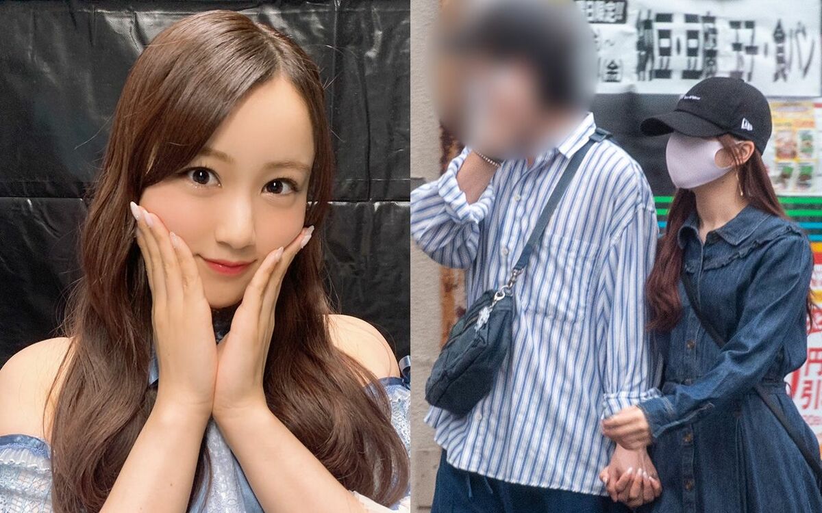 Minami Hoshino Deepfake Porn