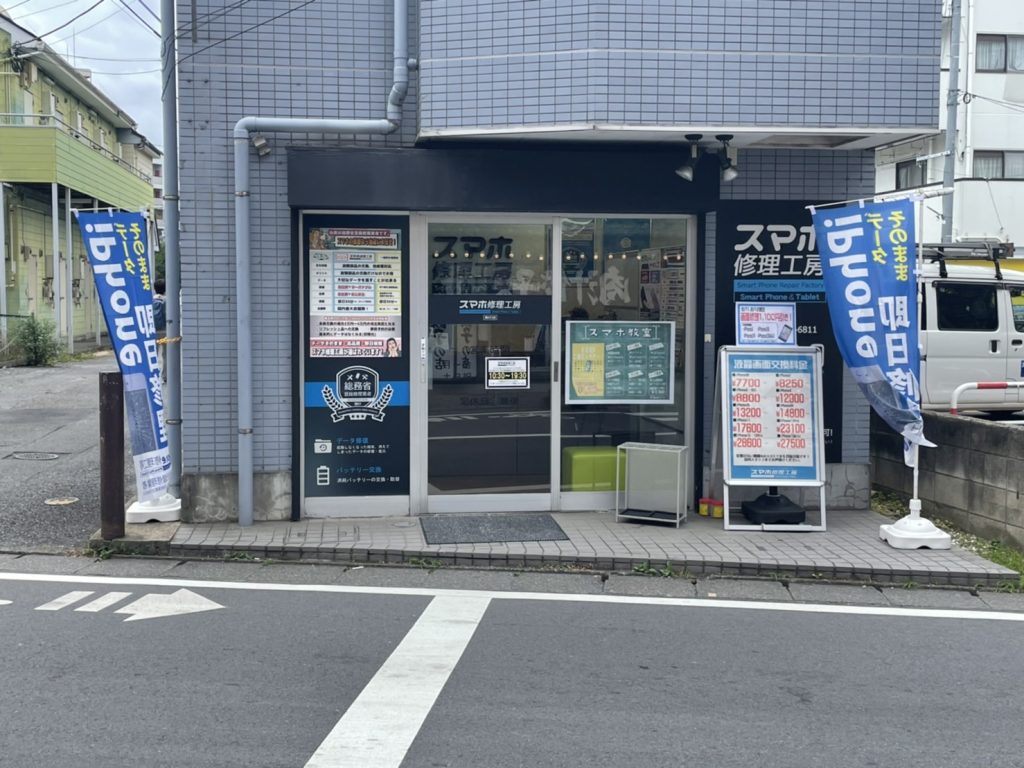 おすすめ】兵庫県のAFデリヘル店をご紹介！｜デリヘルじゃぱん