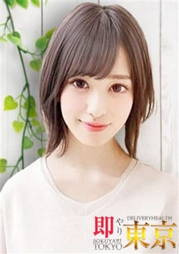 中出し姫・湊莉久インタビュー】半年ぶりの撮影後はめちゃくちゃ筋肉痛になりましたし、凄くお腹が空きました（笑）【後編】 | デラべっぴんR