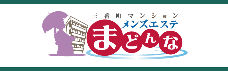 エクセレントスパ（Excellent Spa）』体験談。愛媛松山の清楚系カワイイ嬢は大胆ムフフに成長中。 | 全国のメンズエステ体験談・口コミなら投稿情報サイト 