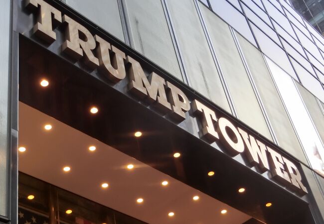 ニューヨーク・マンハッタンにある今話題の超高層ビル「トランプ・タワー」に行ってみた！ - GOTRIP