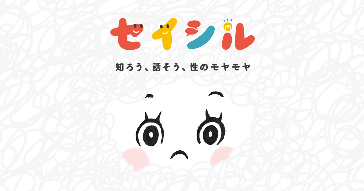 閲覧注意】恐ろしすぎる！男のオナニーしすぎのデメリット10個