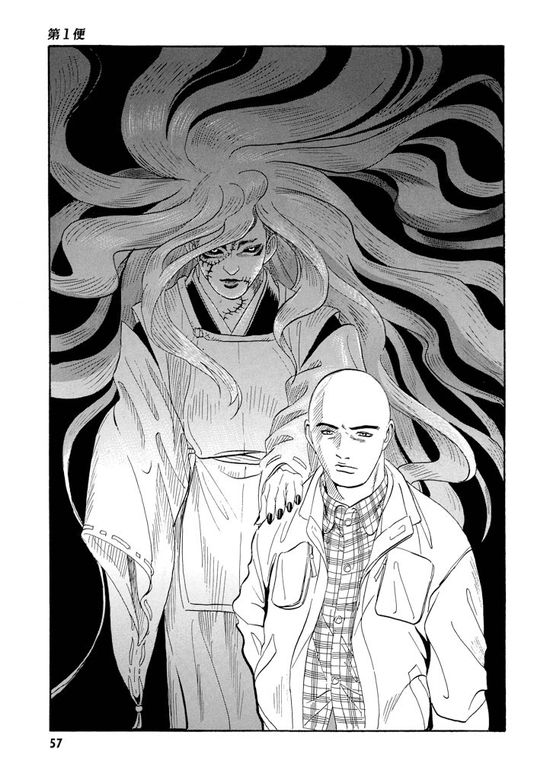 マドリードで本物の死体を使った人体標本展、開催 写真9枚 国際ニュース：AFPBB News