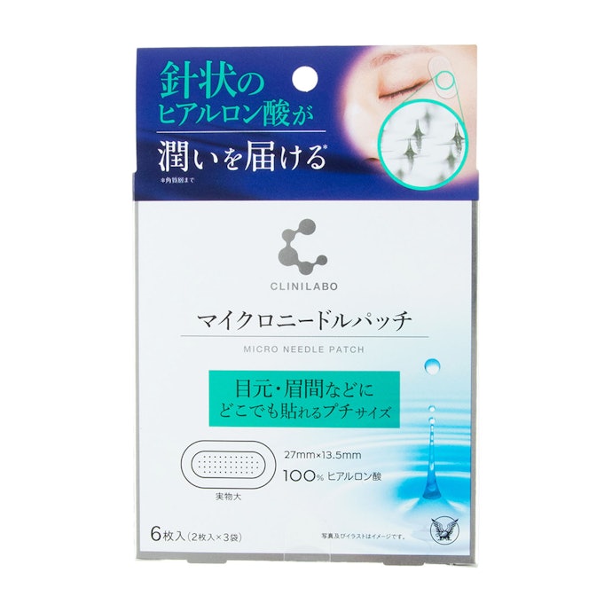 ミラエールに落ちた5つの原因は？面接を通過させるポイントを同業者が解説！