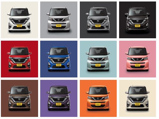 新型ルークスの人気色ランキング！人気カラーとおすすめの内装色とマッチするカラーバリエーションも紹介夢あるカーライフ 夢カー