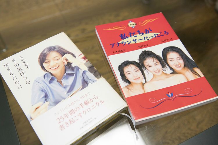 八木亜希子の旦那の野島卓とは？元フジ名アナの経歴と結婚秘話お腹の弱いサディスト