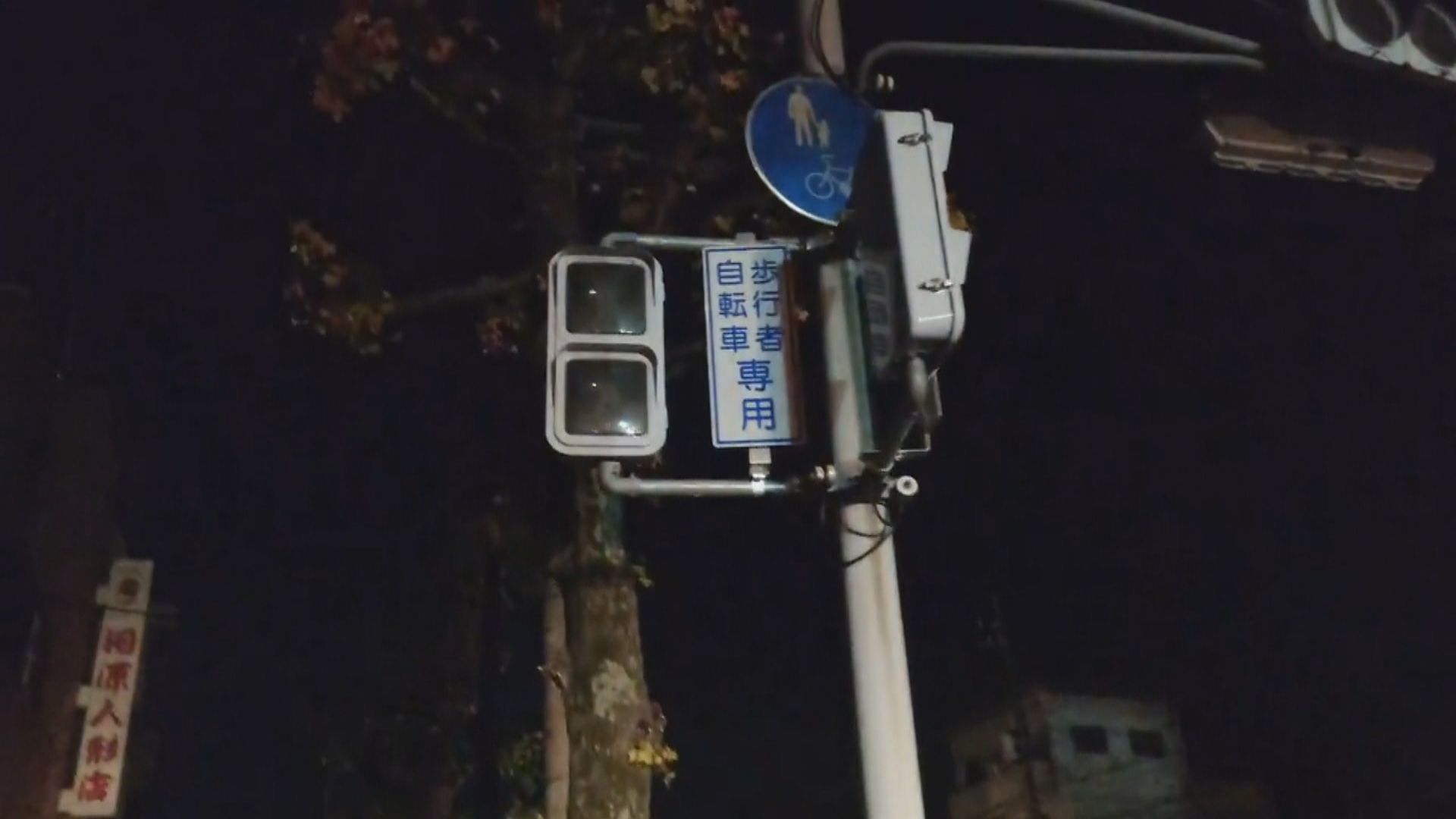 ９日の四国４県大規模停電原因は送電会社同士の「認識の齟齬」四国電力送配電が会見