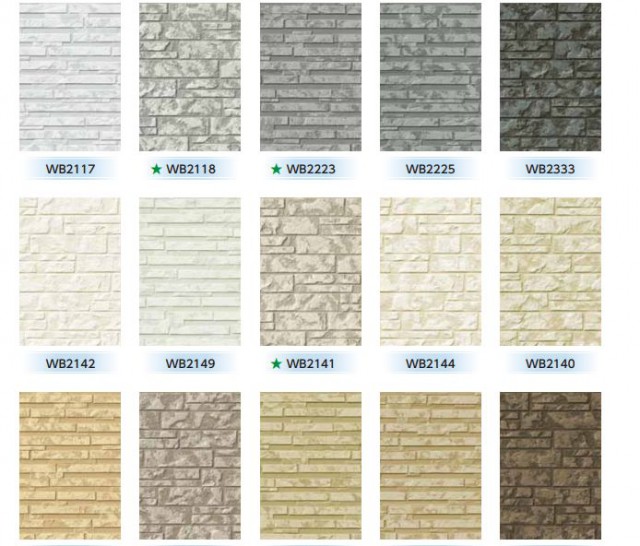 窯業系サイディングが外壁という方へ、外壁塗装前のチェックポイント東京の外壁塗装・屋根塗装、塗り替えは街の外壁塗装やさん東東京店へ