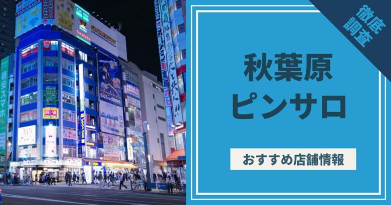 楽天ブックス: ピンサロ行くほどフェラ好きなの…?キミ(彼氏)が2度と風俗行けないように10回転分のすっごいフェラでヌキまくってヤルからな! 月乃ルナ  -