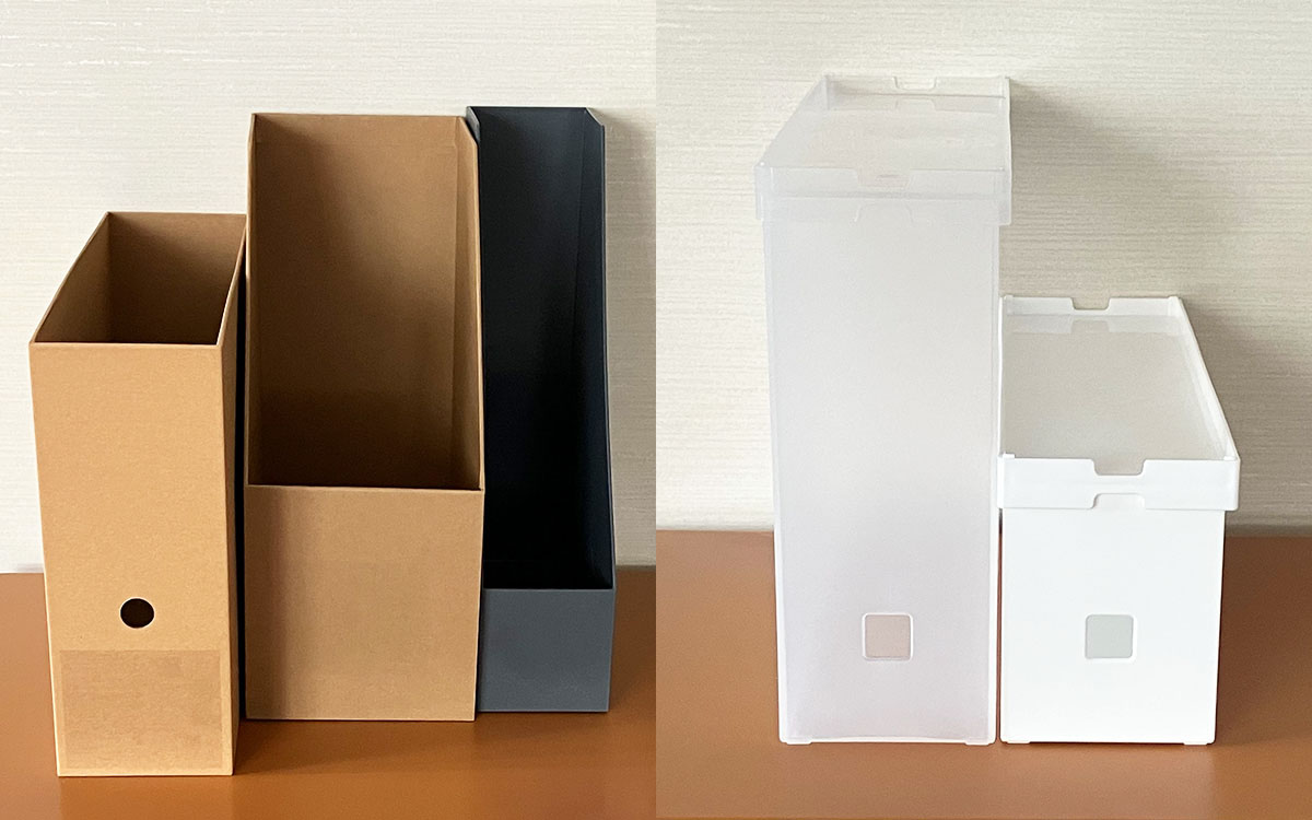 雑誌収納 ニトリvs無印ファイルボックス。ニトリに決めた理由ウチブログ