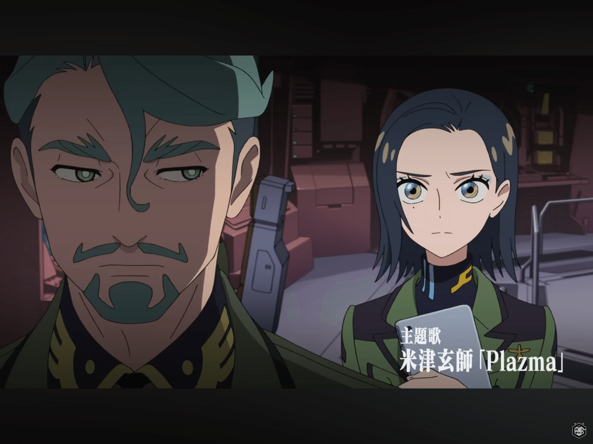 コモリ少尉 - SearchX