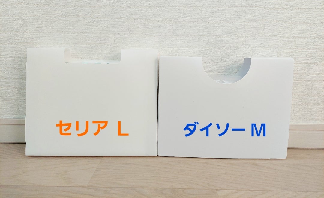 スポットワークの時給、4年で1割上昇 バイトしのぐ勢い - 日本経済新聞