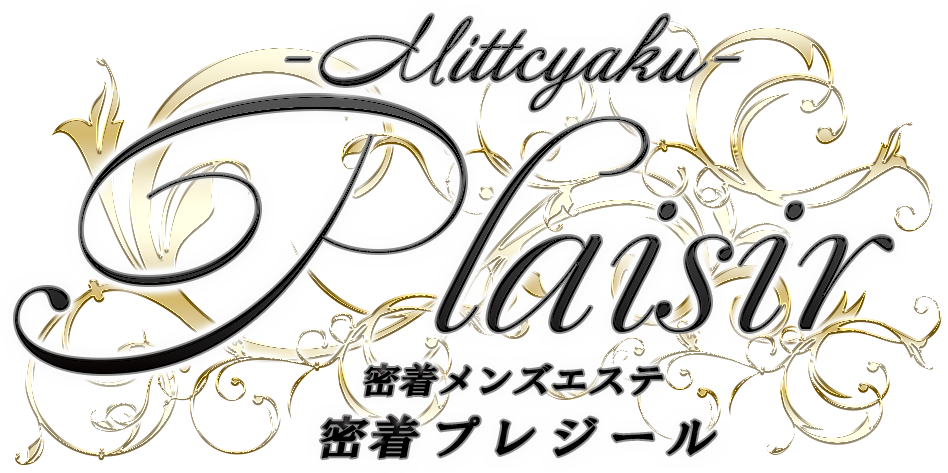 堺筋本町駅ちかのメンズエステおすすめランキング33選！人気店の口コミ・体験談を紹介！