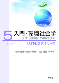 38期生_牧野未歩 一橋大学 | 【早稲田塾】大学受験予備校・人財育成