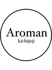 京都・亀岡〉ヒーリング・リラクゼーション・アロマセラピー・スクール☆いやしのプライベートサロン☆ aroman(アロマン): aroman（アロマン） 