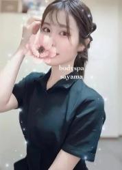 BODY SPA 新橋店 (ボディスパ)「生田さん」のサービスや評判は？｜メンエス