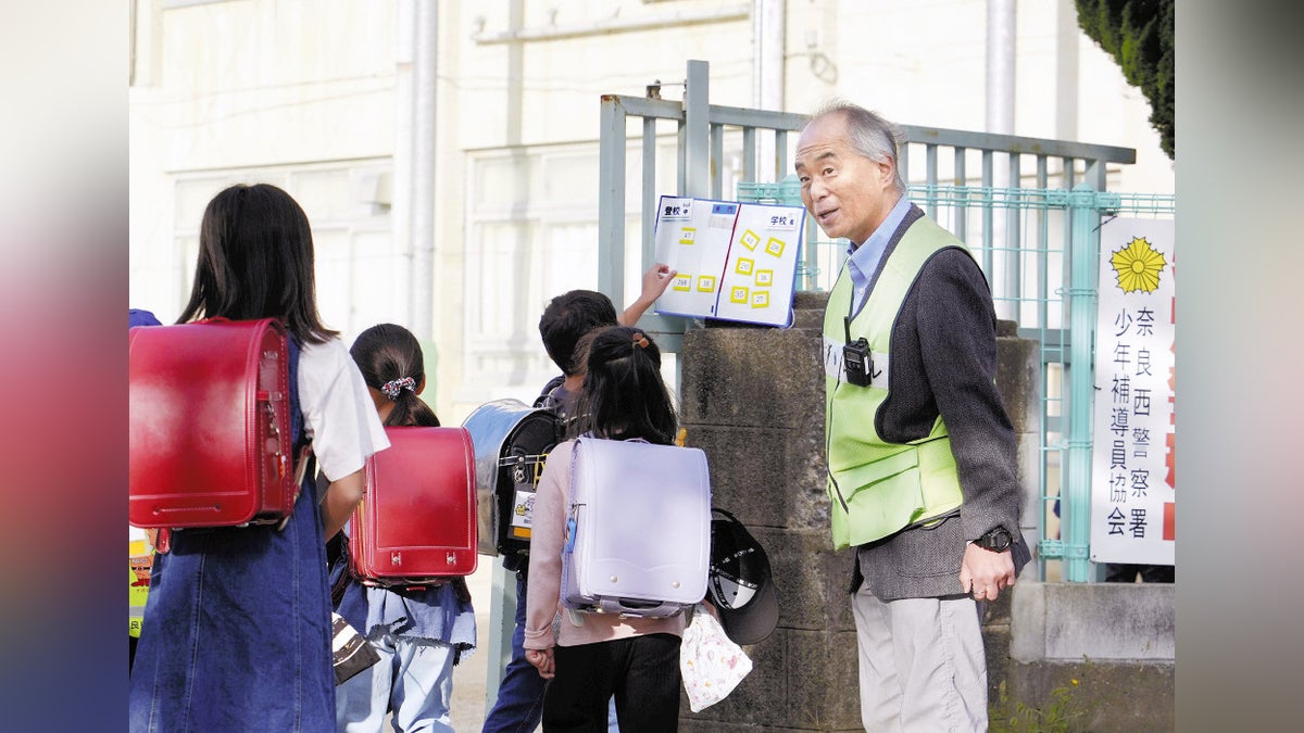 罪の轍』 奥田英朗新潮社