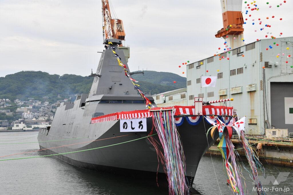 タミヤ 1 700 ウォーターラインシリーズ 海上自衛隊 護衛艦 FFM-1 もがみタミヤ