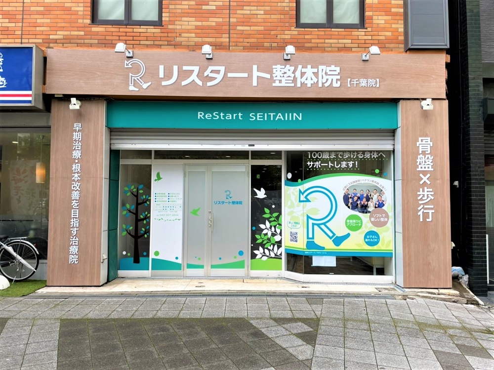 内装工事の見積書の見方を公開 新規店舗開業オーナー向け内装工事、店舗デザイン・設計の見積もり依頼・比較 アーキクラウド