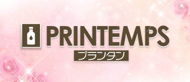 公式】大塚・巣鴨 メンズエステ ローズ～ミドルエイジ～のメンズエステ求人情報 - エステラブワーク東京