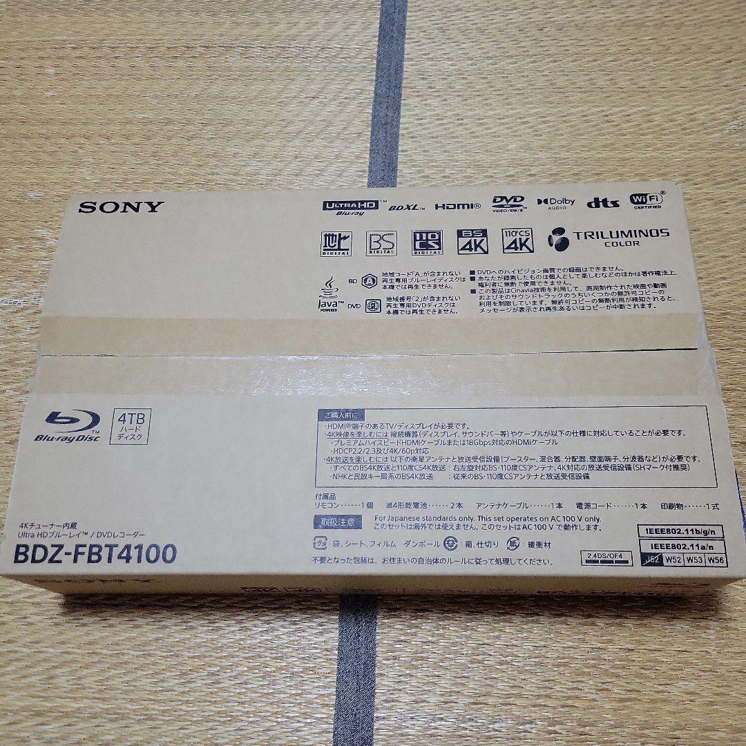 Panasonic ブルーレイディスクレコーダー用リモコン N2QAYB000920 N2QBYB000011 パナソニック 汚れた BDレコーダー用リモコン赤外線