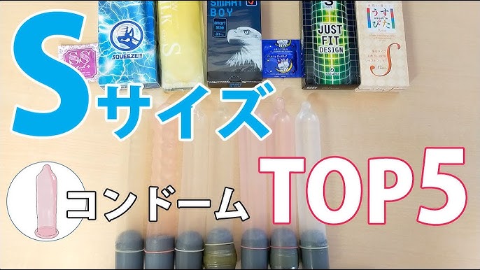 徹底比較】コンドームのおすすめ人気ランキング【2024年】 | マイベスト