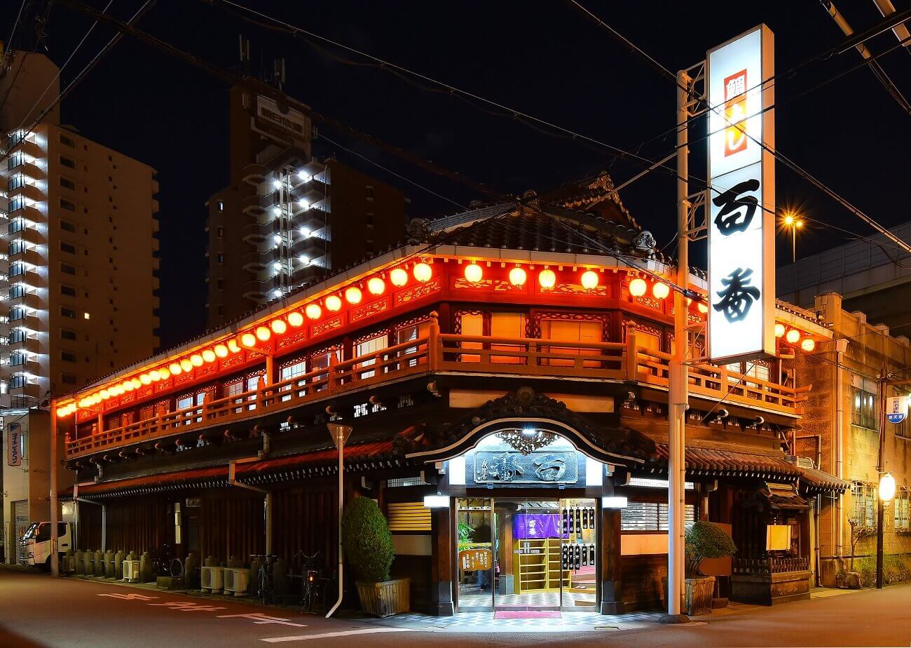 遊郭だった建物→そのまま料亭】飛田新地の「鯛よし百番」でちゃんこ鍋を食べてきた！ : 東京別視点ガイド