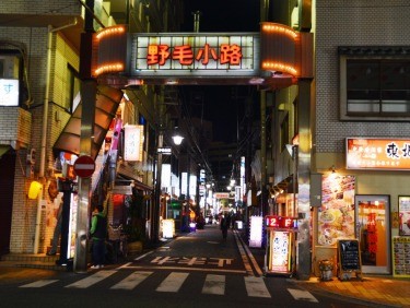 横浜の安い居酒屋10選！コスパ抜群！！マンションPro リアルスクエア株式会社