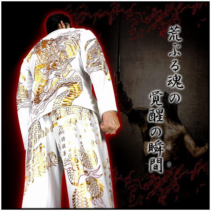 2018年秋 全国公開!!