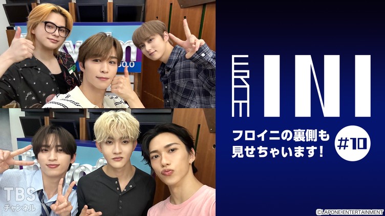 枚方」読める？ 「マイカタちゃいます」作戦の一環、大阪・枚方市が全国地図を作製へ - 産経ニュース