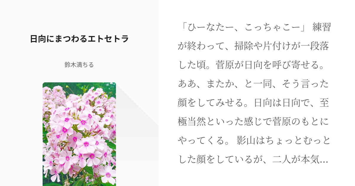 看護師の妻のアナルに中出し】「ダメ、お尻の中、壊れちゃう…！」医師に寝取られ、お仕置き調教【フル動画はメンバーシップへ】 - XVIDEOS.COM