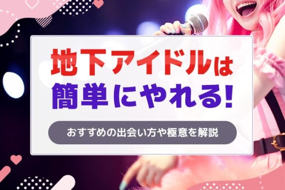 いつでもやれる社員10前編】昔シコりまくったグラビアアイドルが電撃入社！憧れの人に口内発射、中発射大暴発！ | デジタルコンテンツのオープンマーケット  Gcolle