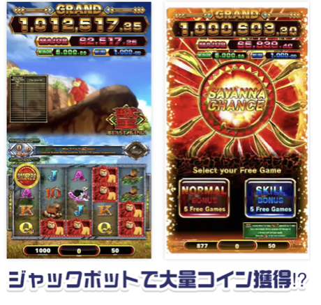 Yahoo! Mobage 「パチ＆スロタウン」でタイヨーエレックのパチンコ「CRビッグドリーム～神撃」を配信株式会社サミーネットワークスのプレスリリース