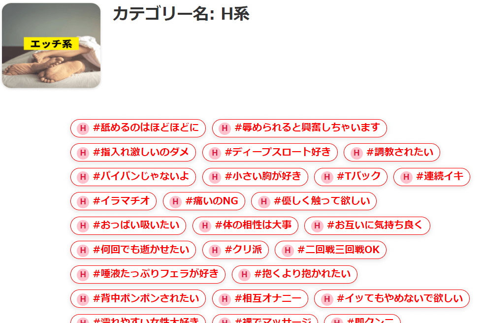 昼間ナンパの成功率は夜ナンパの5倍！勇気も金いらないの最強テクを紹介 - 逢いトークブログ