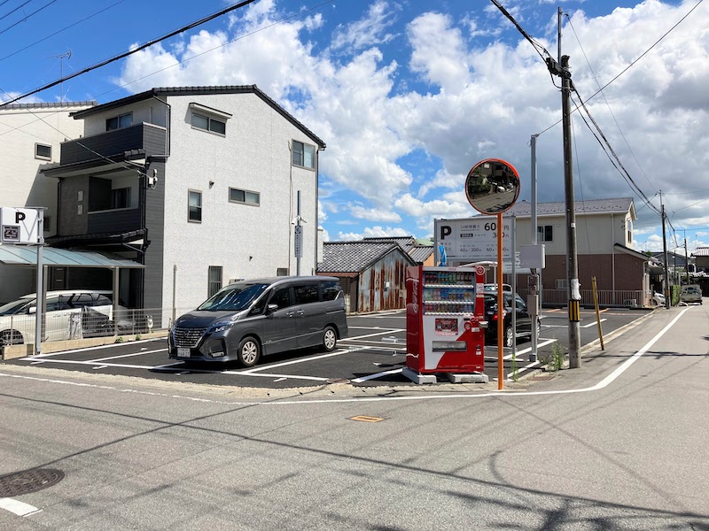 金閣寺公式の境内駐車場 駐輪場 一覧 無料ではなく有料でも予約は可能？金閣寺-御朱印