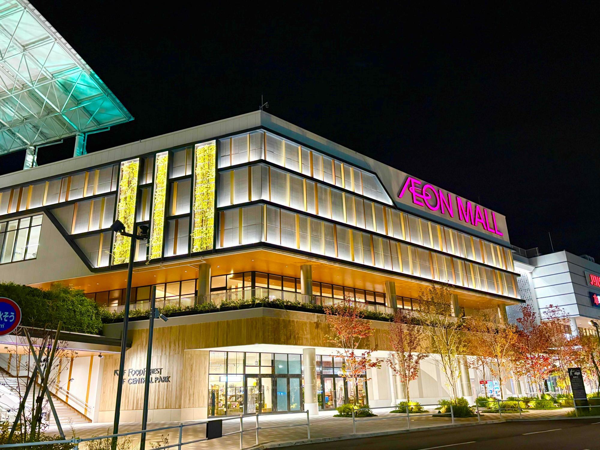 イオンモール豊川は完成しオープンに向けて準備中！春休みのソフトオープンです - コラム更新日記