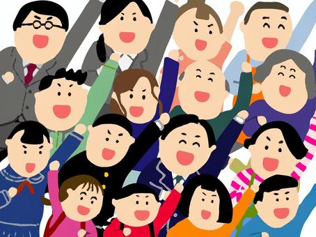 8,090,400点を超える従業員のイラスト素材、ロイヤリティフリーのベクター素材グラフィックスとクリップアート - iStock工場,ビジネス, ビジネスマン