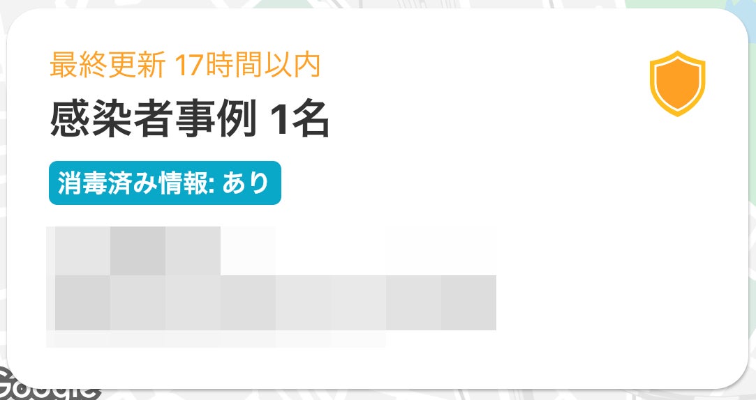 HO[ほ]のバックナンバー (11ページ目 15件表示)