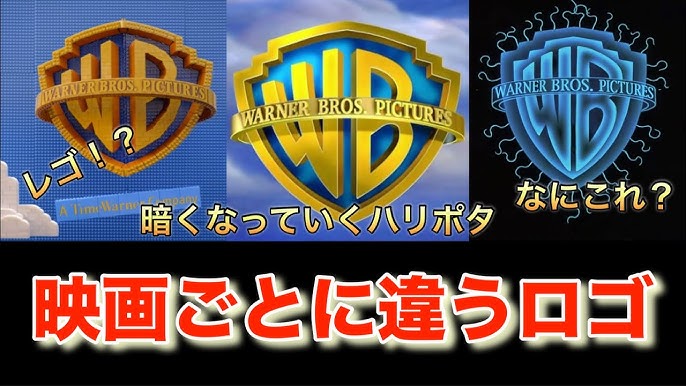 ワーナー・ブラザース ロゴキーホルダーYahoo!フリマ 旧PayPayフリマ