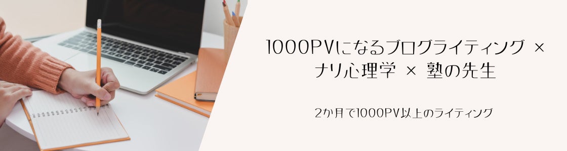 Adobe Stock コントリビュータープログラムAdobe