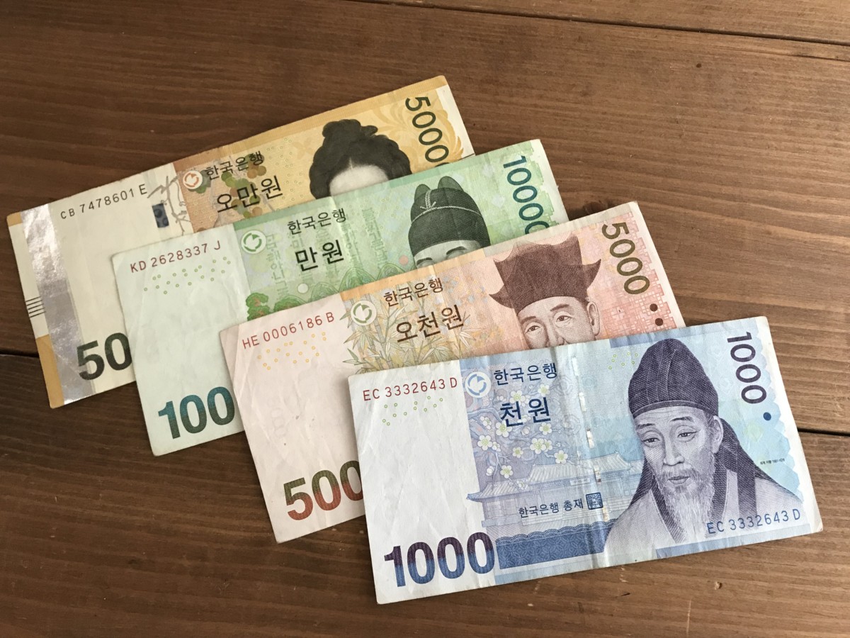 韓国旅行前に知っておきたい！お金の基礎知識と両替のコツを解説mycard三菱ＵＦＪニコス