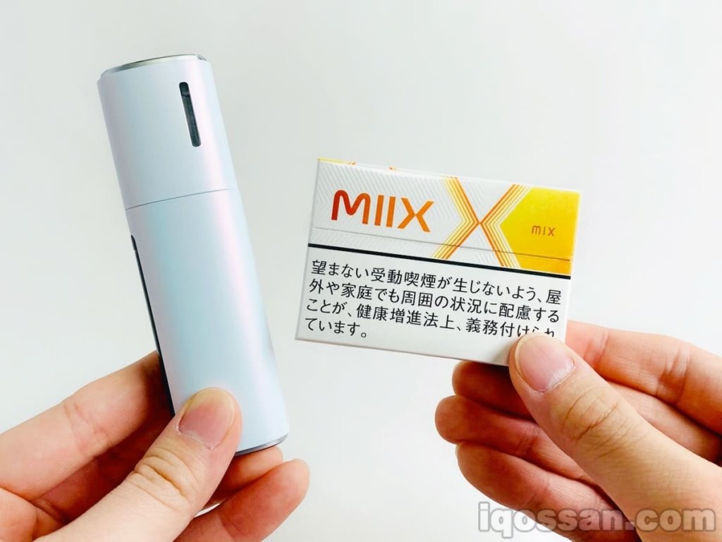 新型リルハイブリッド 評判5つのメリット・フレーバー・口コミを解説！ VPZ JP