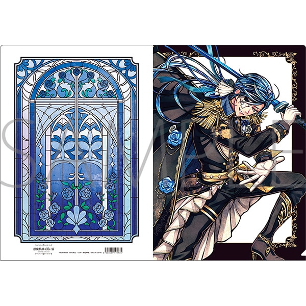 ベレン・クライアン 経歴、過去まとめ shizeria